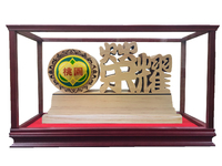 榮耀_市徽 (39.5x17x30) 2022